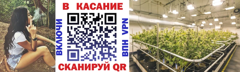 Купить СК  МЕФ  Гашиш  АМФ  Канабис  Жуков