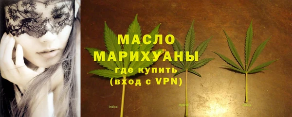 скорость mdpv Зеленокумск