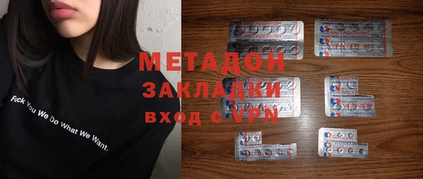 гашик Зерноград