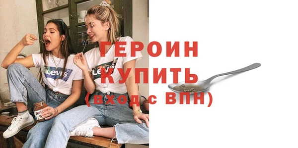 гашик Зерноград
