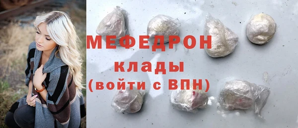 гашик Зерноград