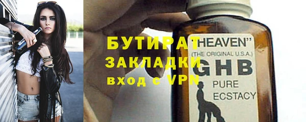 гашик Зерноград