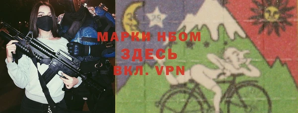 гашик Зерноград