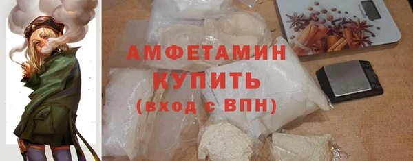 героин Зеленодольск