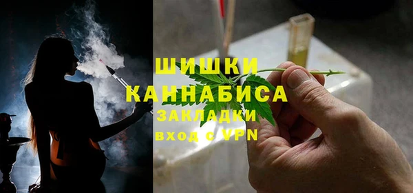 героин Зеленодольск