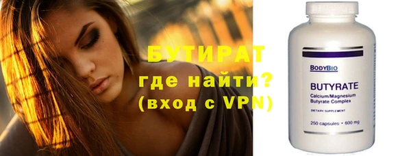 гашик Зерноград
