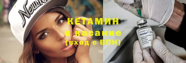 героин Зеленодольск