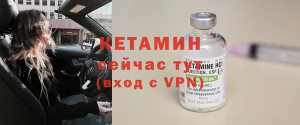 героин Зеленодольск