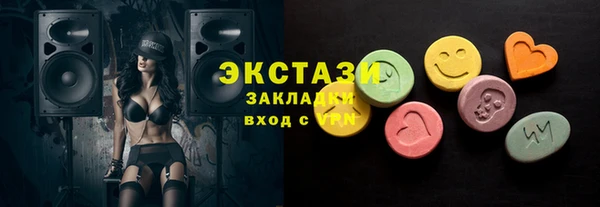 гашик Зерноград