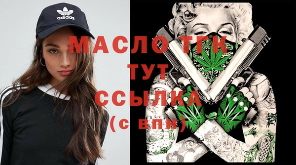 гашик Зерноград