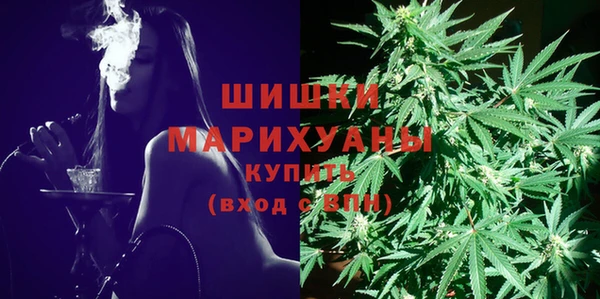 скорость mdpv Зеленокумск