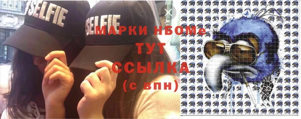 героин Зеленодольск