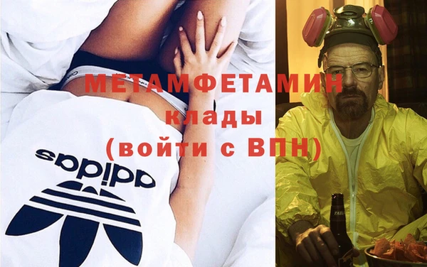 гашик Зерноград
