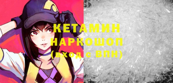 гашик Зерноград