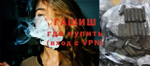 героин Зеленодольск