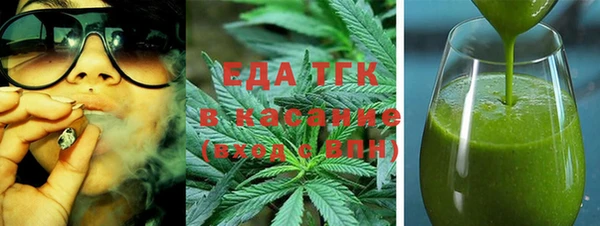 гашик Зерноград