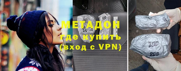гашик Зерноград